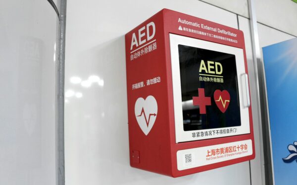 An automated external defibrillator (AED)