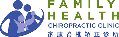 Family Health Chiropractic Clinic logo